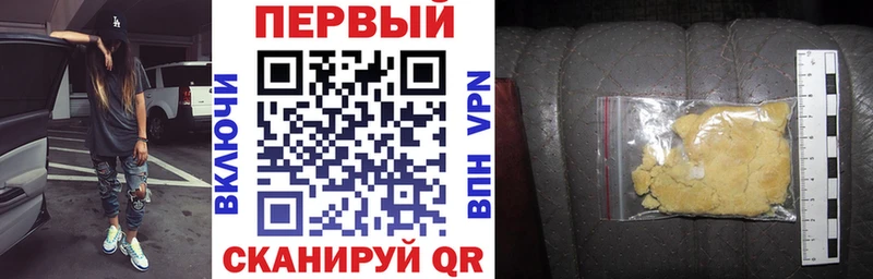 АМФЕТАМИН VHQ  Нефтеюганск 