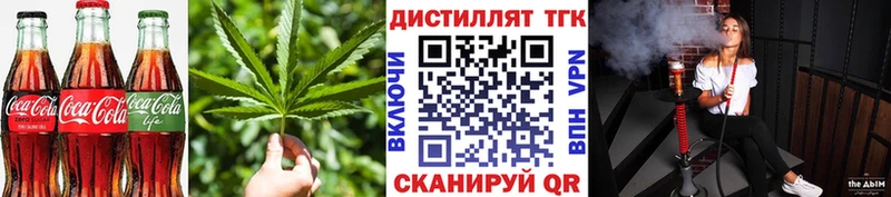 цены наркотик  Нефтеюганск  Canna-Cookies конопля 