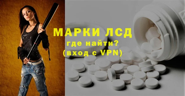 кокаин VHQ Абаза