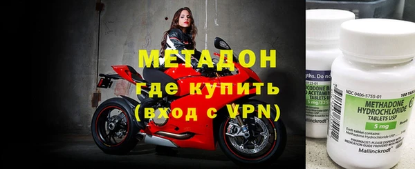 PSILOCYBIN Тобольск