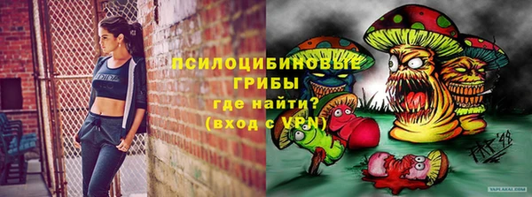 марихуана Абинск