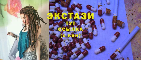 марихуана Абинск