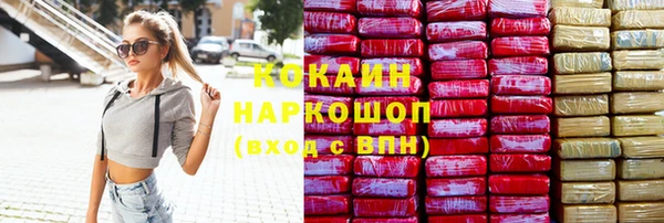 PSILOCYBIN Тобольск
