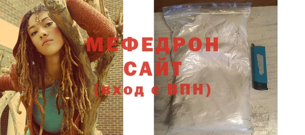 синтетический гашиш Тихорецк