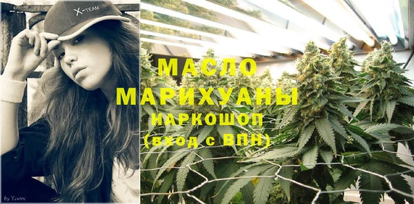 марихуана Абинск