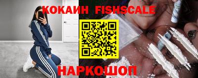герыч Шахты