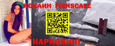 метадон Шебекино