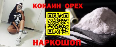 герыч Шахты