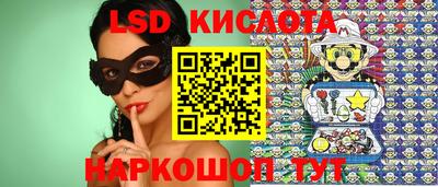метадон Шебекино