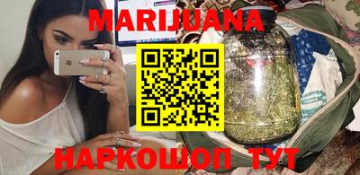 герыч Шахты