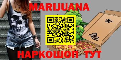 герыч Шахты