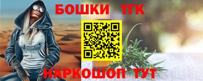 герыч Шахты