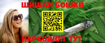 герыч Шахты