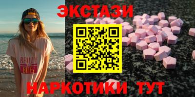 герыч Шахты