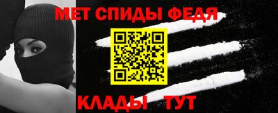 герыч Шахты