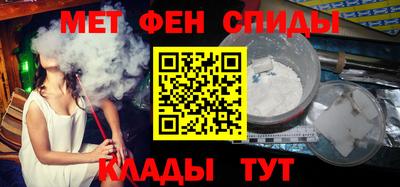 герыч Шахты