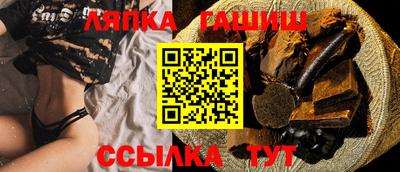 герыч Шахты