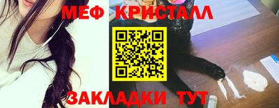 герыч Шахты