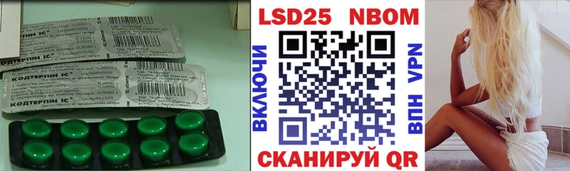 площадка клад  сколько стоит  Нефтеюганск  Лсд 25 экстази кислота 