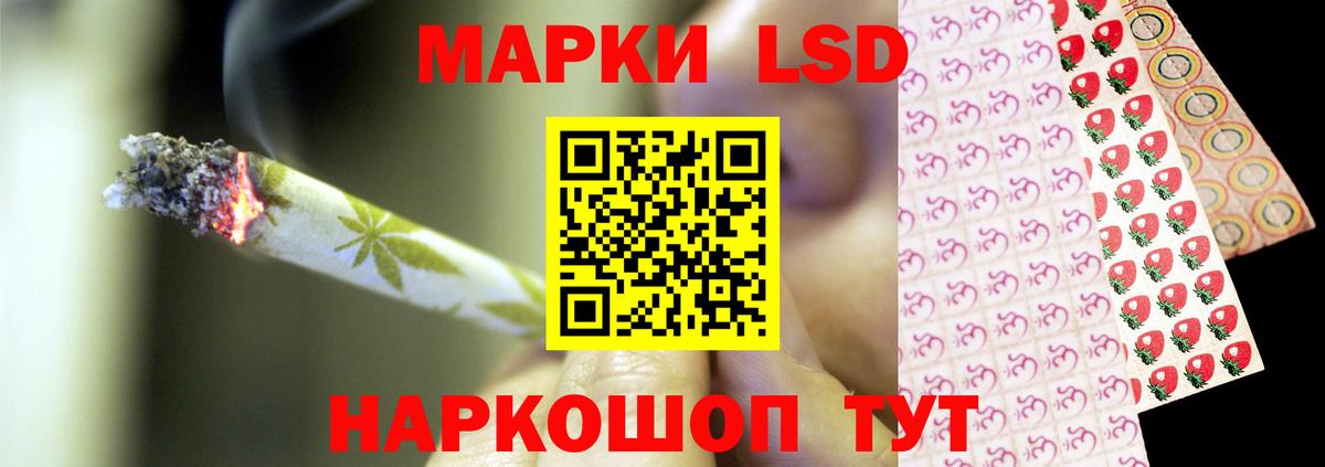 ЛСД экстази ecstasy  Вход с VPN  ЛСД экстази ecstasy  Нефтеюганск 