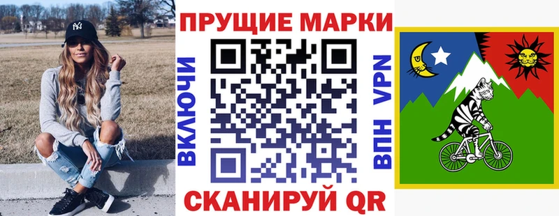 дарнет шоп  МЕГА как зайти  сайты даркнета официальный сайт  Нефтеюганск  Наркотические марки 1,5мг 