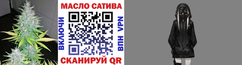 Дистиллят ТГК Wax  Нефтеюганск 