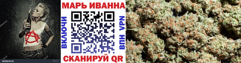Марихуана индика  наркотики  Нефтеюганск 